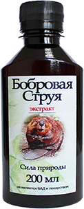 крем для суставов